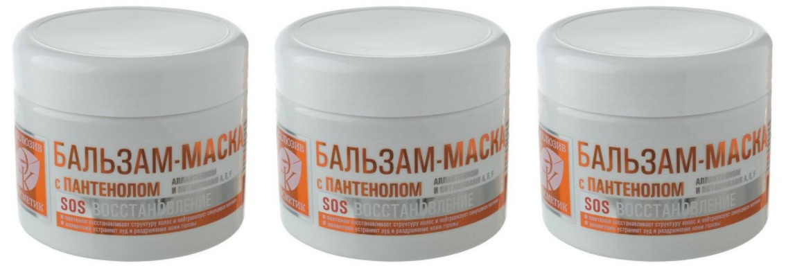 

Бальзам-маска ПАНТЕНОЛ SOS -восстановление волос ЭКСКЛЮЗИВКОСМЕТИК-М 260 г,3 шт