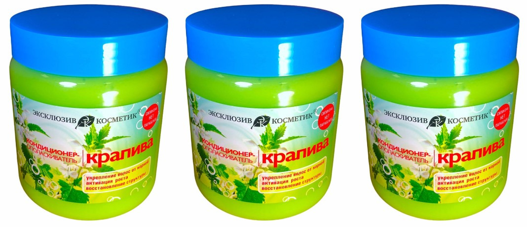 

Кондиционер-ополаскиватель КРАПИВА ЭКСКЛЮЗИВКОСМЕТИК-М 500 г,3 шт
