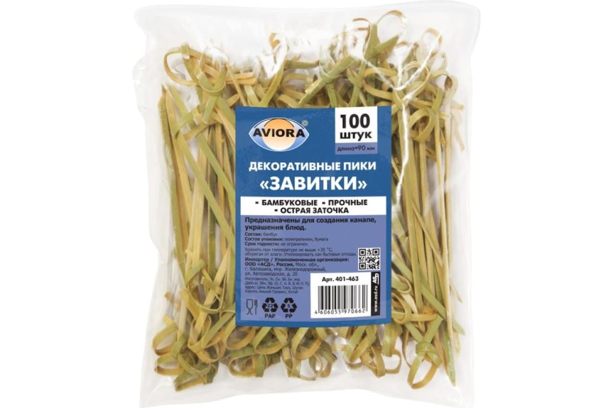

Шпажки для канапе / Набор для канапе ЗАВИТКИ Aviora, бамбук, 90 мм, 100 шт.