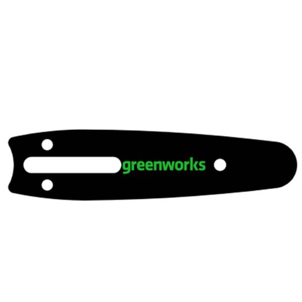 

Шина для цепной пилы Greenworks 10 см, 2953307