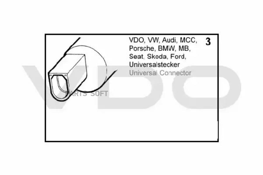 CONTINENTAL-VDO 246-083-002-022Z Мотор омывателя  () 1шт