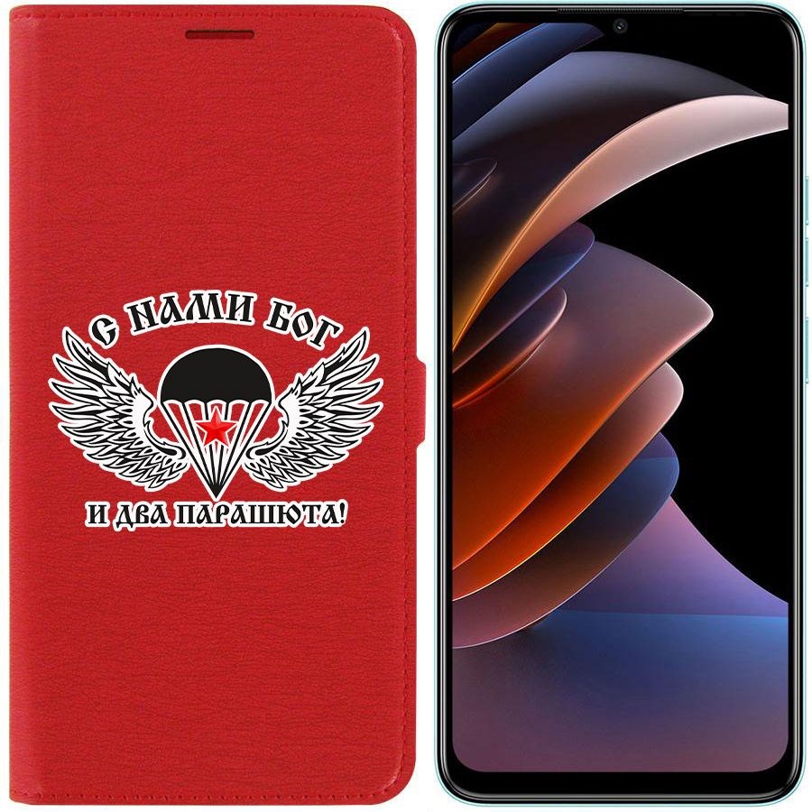 

Чехол-книжка Eco Book для Tecno Spark Go 2023 С нами Бог, Красный