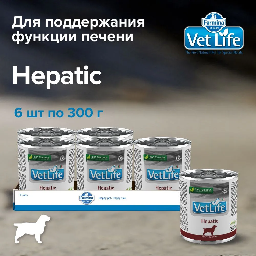 

Консервы для собак Farmina Vet Life Hepatic, курица, 6 шт по 300 г