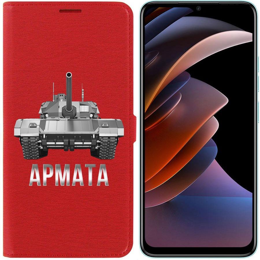 

Чехол-книжка Eco Book для Tecno Spark Go 2023 Армата, Красный