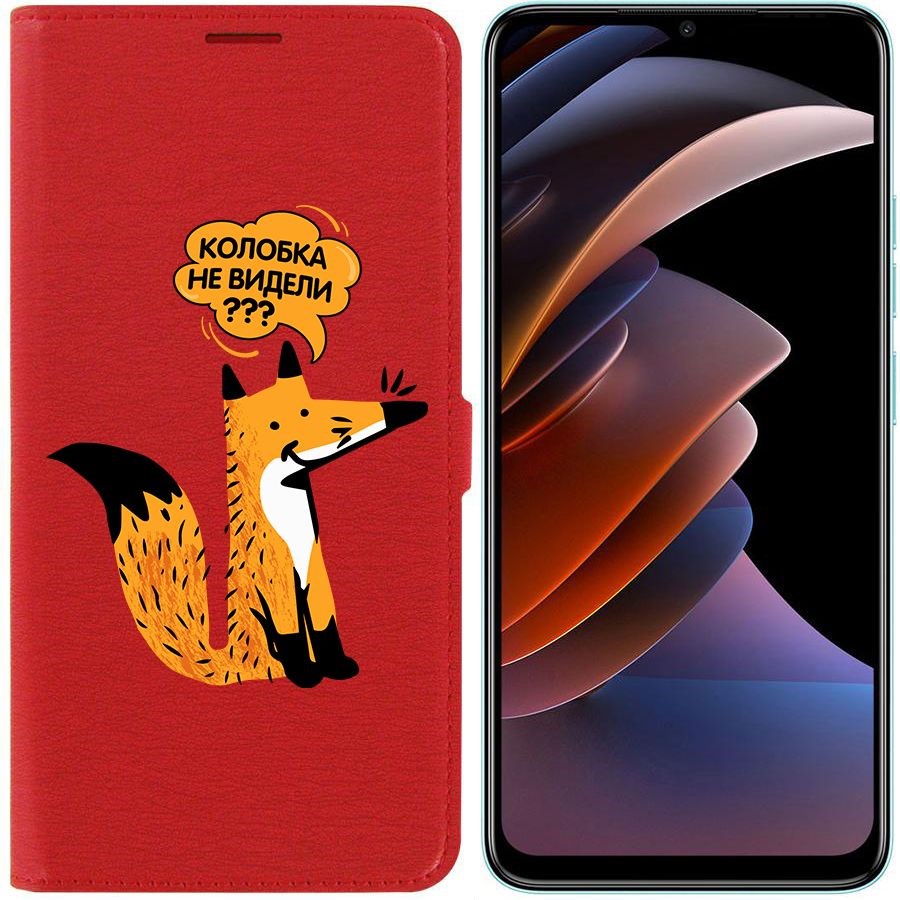 

Чехол-книжка Eco Book для Tecno Spark Go 2023 Лиса, Красный