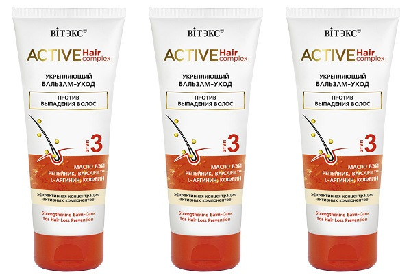 

Бальзам ACTIVE HairComplex против выпадения волос Витэкс 200мл, комплект 3 шт
