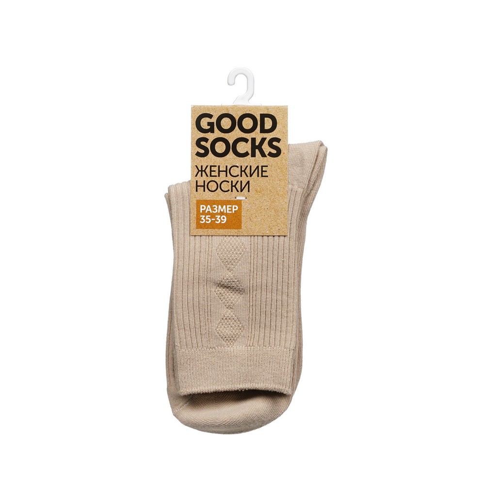 Носки женские Good Socks GSodp бежевые 35-39