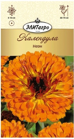 

Семена. Календула "Неон", однолетник (вес: 0,2 г)