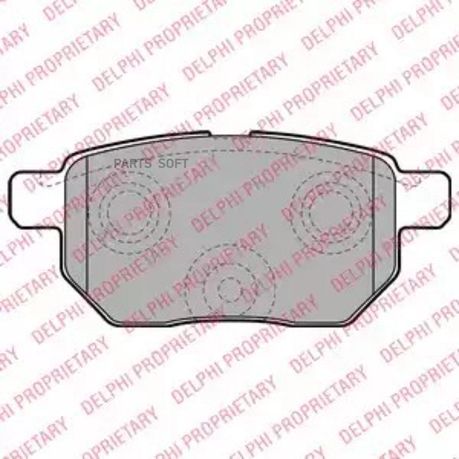 

Тормозные колодки DELPHI LP2105
