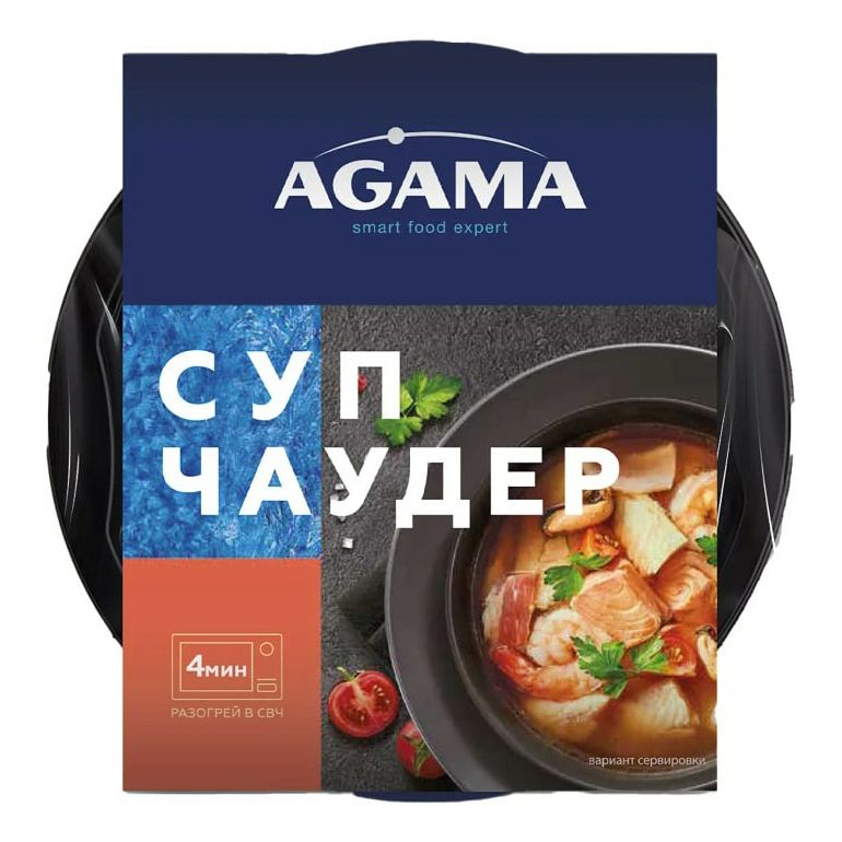 Суп Agama Ready to eat Чаудер 250 г