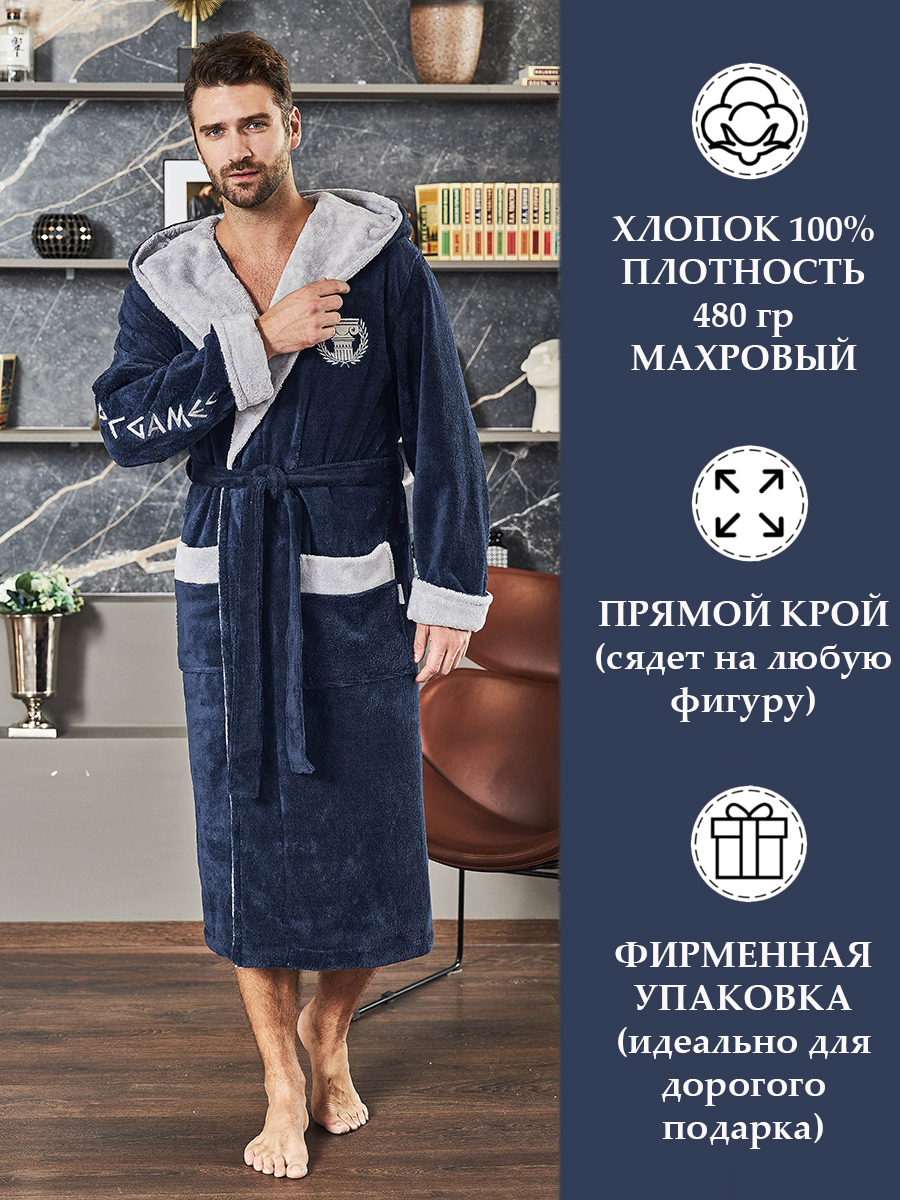 

Халат мужской Polens OLIMPIC_GAMES синий XL, OLIMPIC_GAMES