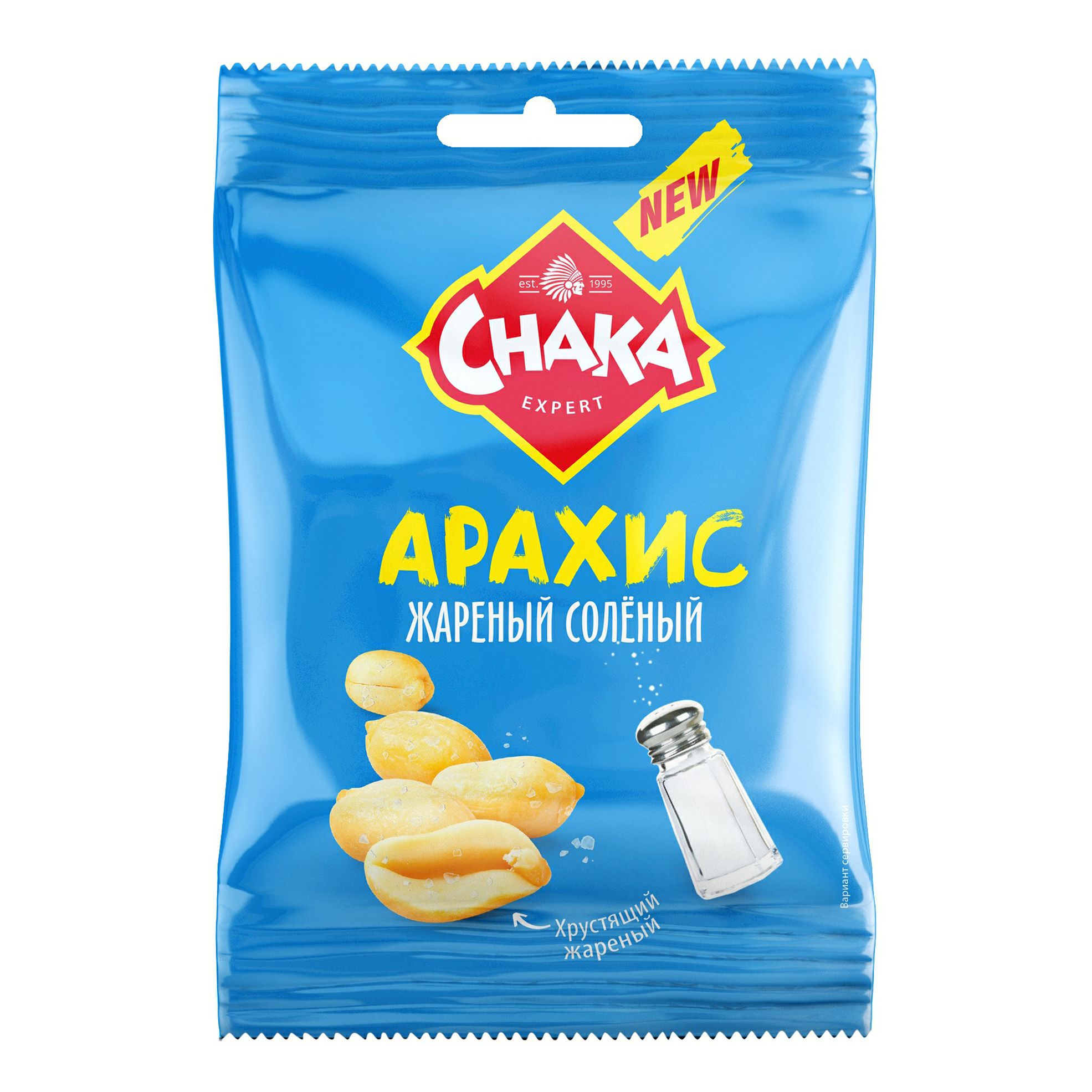 Арахис Chaka обжаренный соленый 100 г