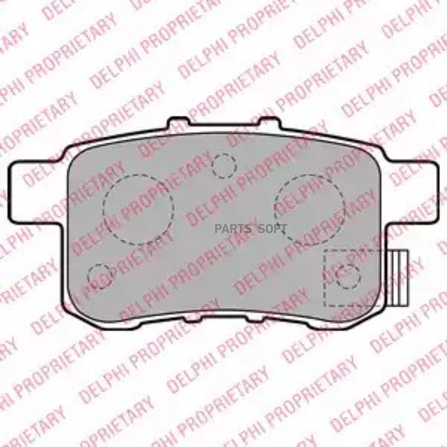 

Тормозные колодки DELPHI LP2145