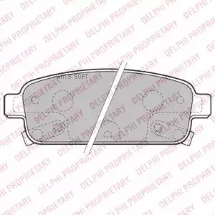 

Тормозные колодки DELPHI LP2167