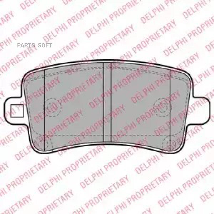 

Тормозные колодки DELPHI LP2084