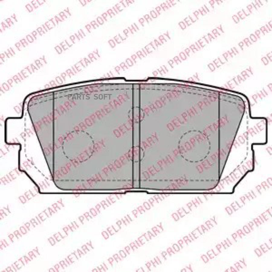 

Тормозные колодки DELPHI LP2051