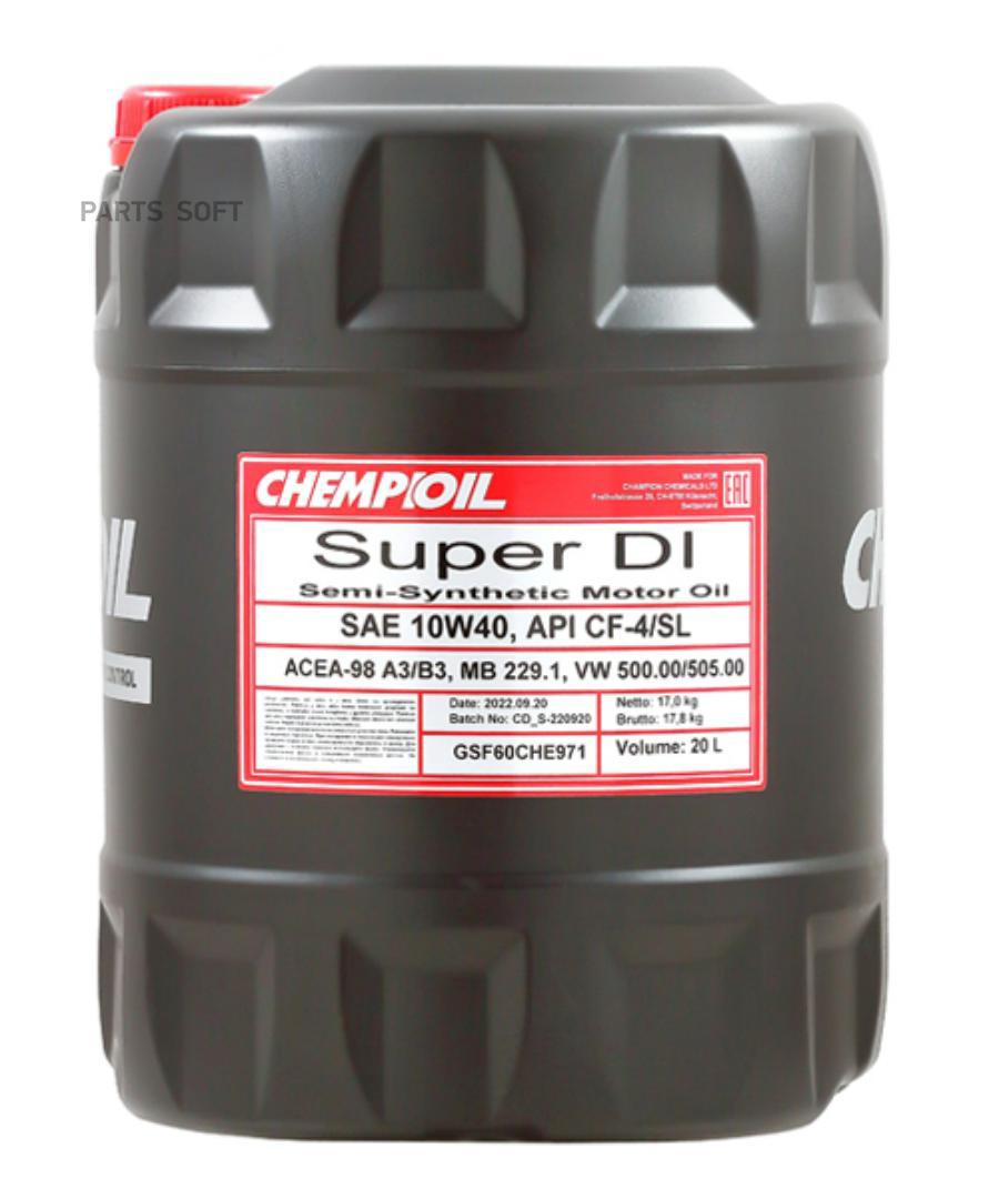 

Моторное масло Chempioil Super Di 10W40 20л