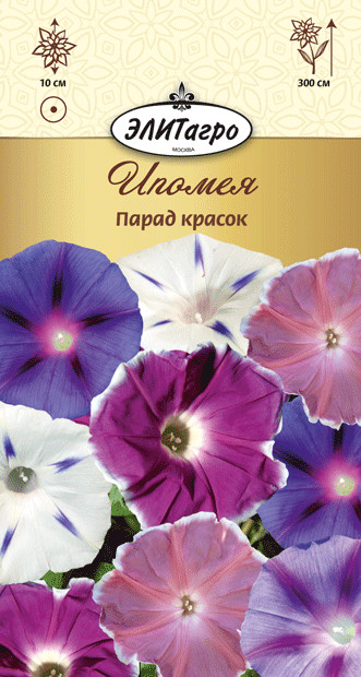 

Семена цветов ипомея Парад красок Элитагро 0,5 г 1 шт.
