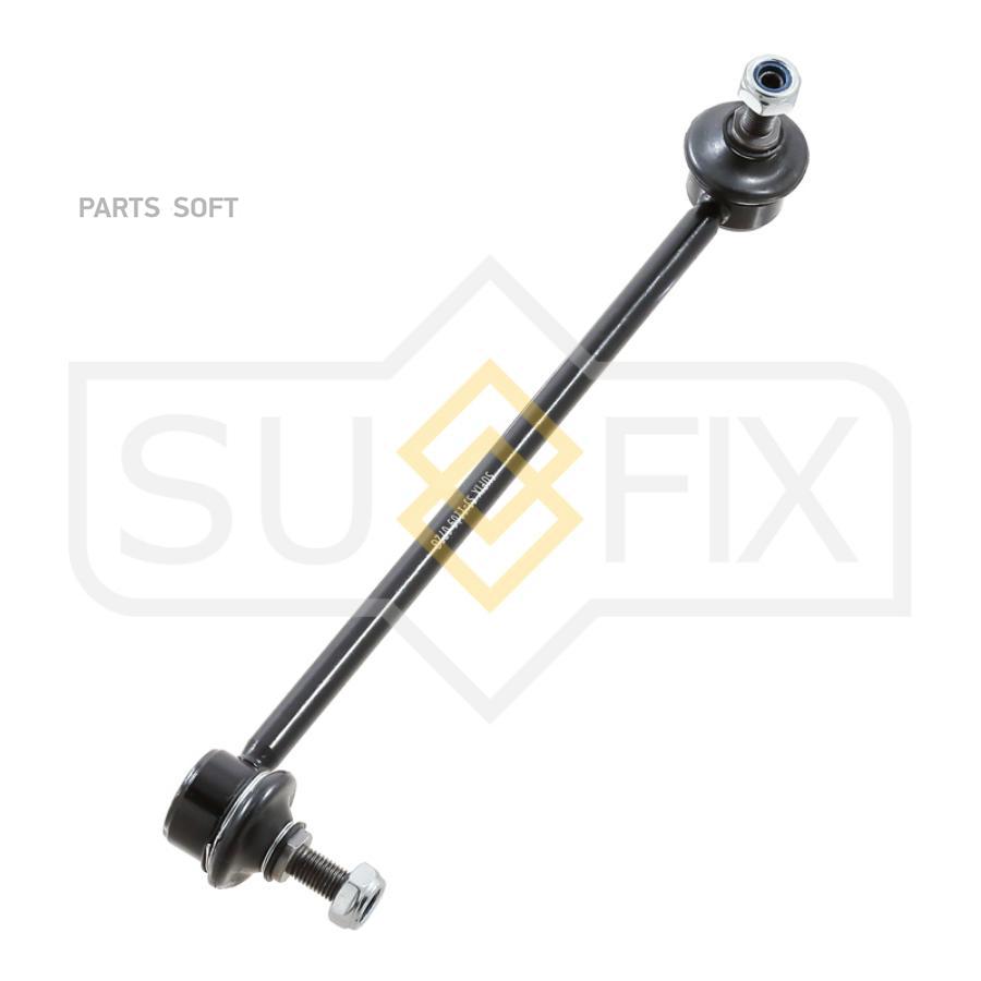 

Стойка Стабилизатора Передняя Левая SUFIX арт. SJ-1109