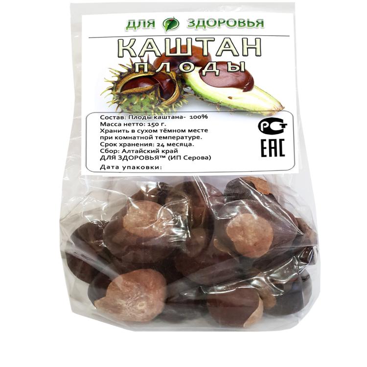 

Каштан плоды Для ЗДОРОВЬЯ 150 г