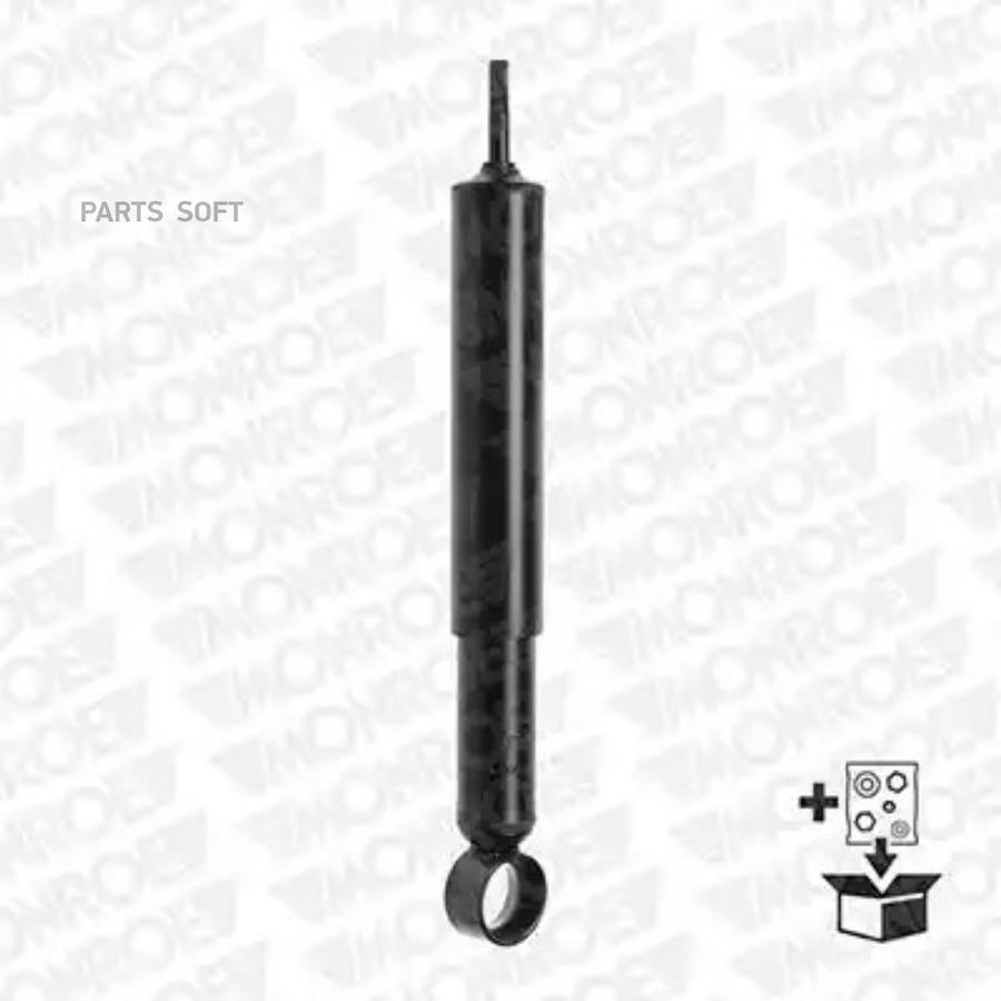 

Амортизатор подвески Monroe T1330
