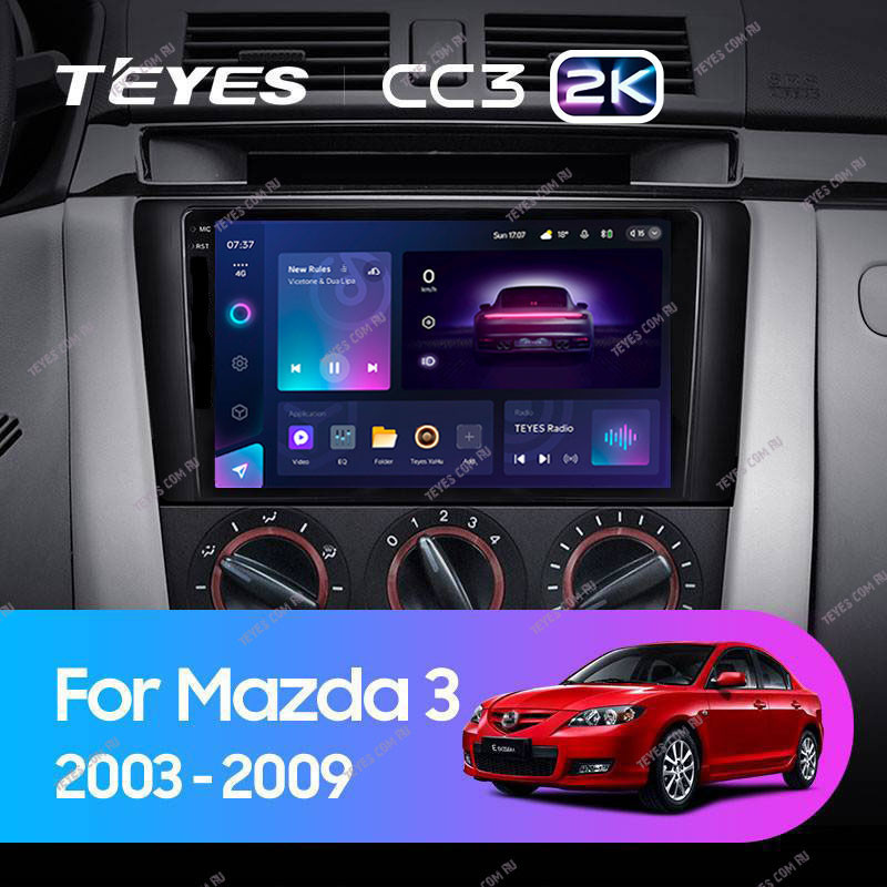 Штатная магнитола Teyes CC3 2K 360 6128 Mazda 3 1 BK 2003-2009 5410000₽