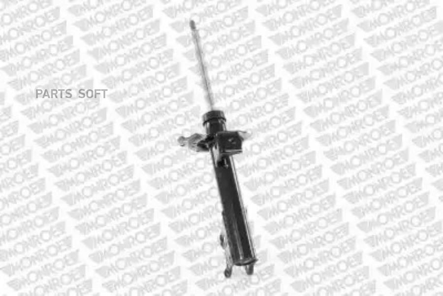 

Амортизатор подвески Monroe G8114