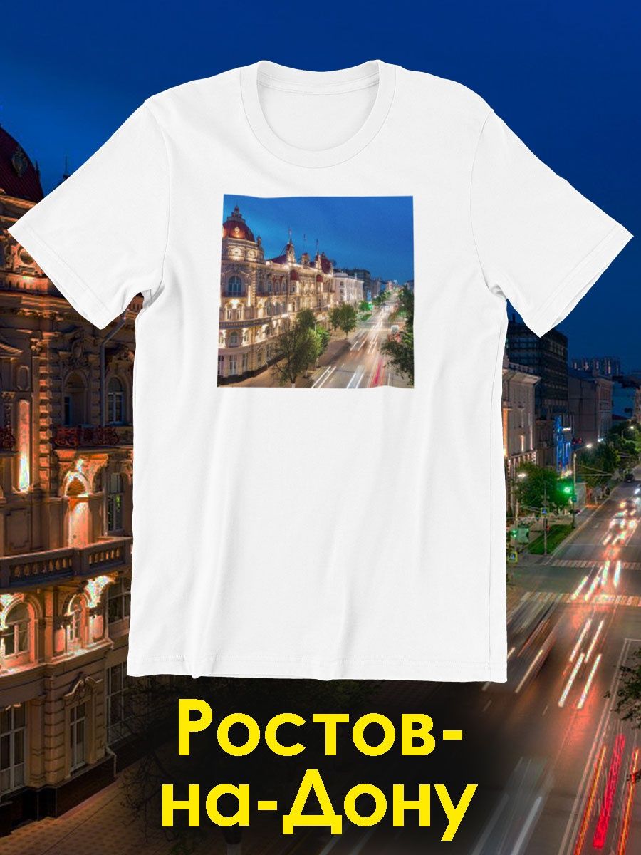 

Футболка мужская shulpinchik POL-351 белая 2XL, Белый, POL-351