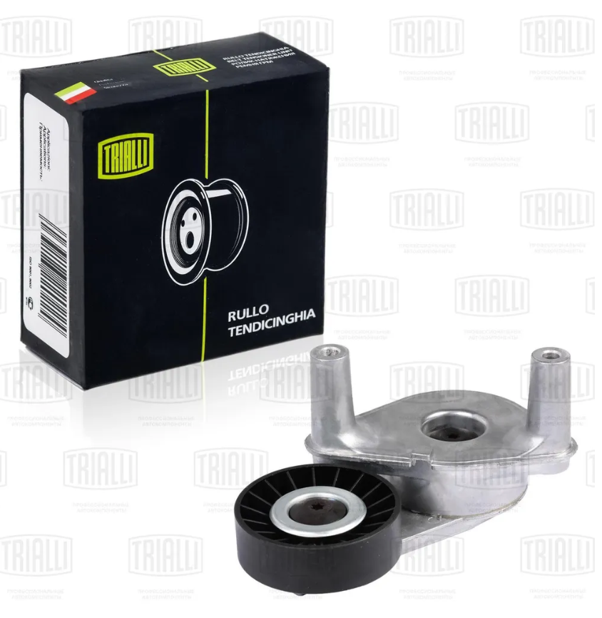 

Ролик навесного оборудования