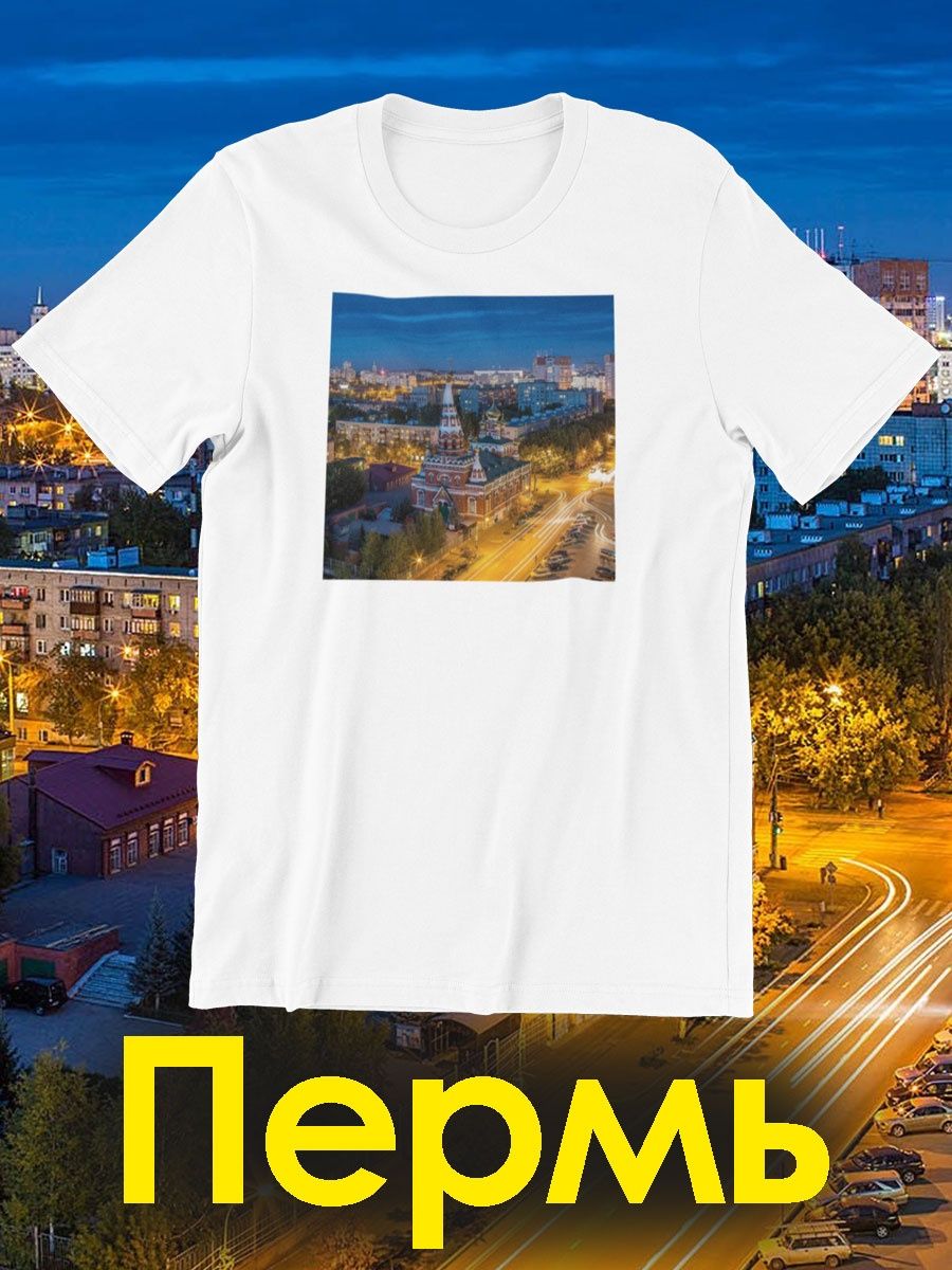 

Футболка мужская shulpinchik POL-349 белая 2XL, Белый, POL-349