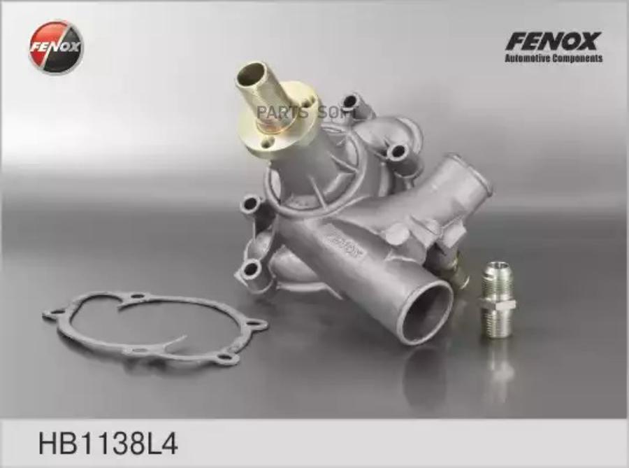 

Насос водяной FENOX hb1138l4