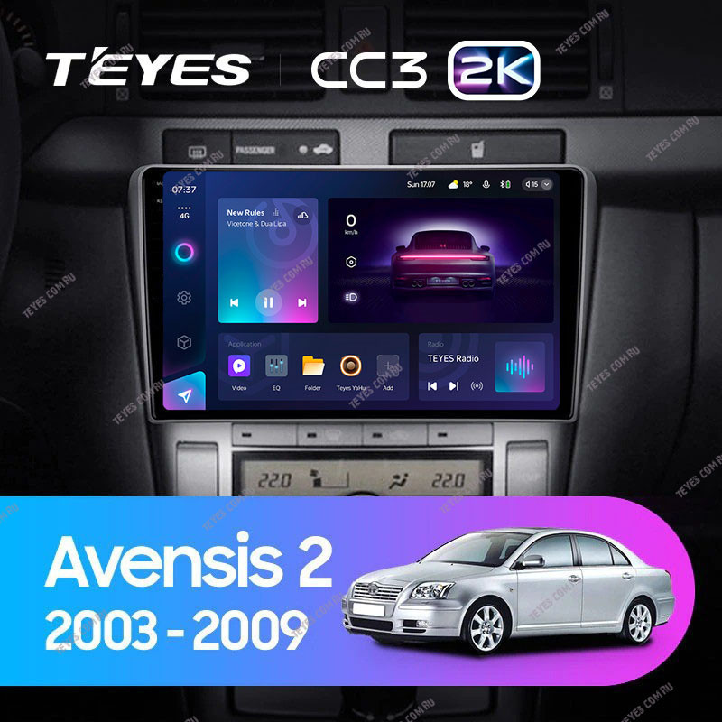 Штатная магнитола Teyes CC3 2K 464 Toyota Avensis T250 2003-2009 4703500₽