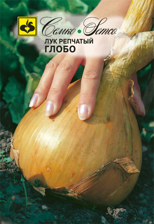 

Семена лук Глобо Семко 3200 1 уп.