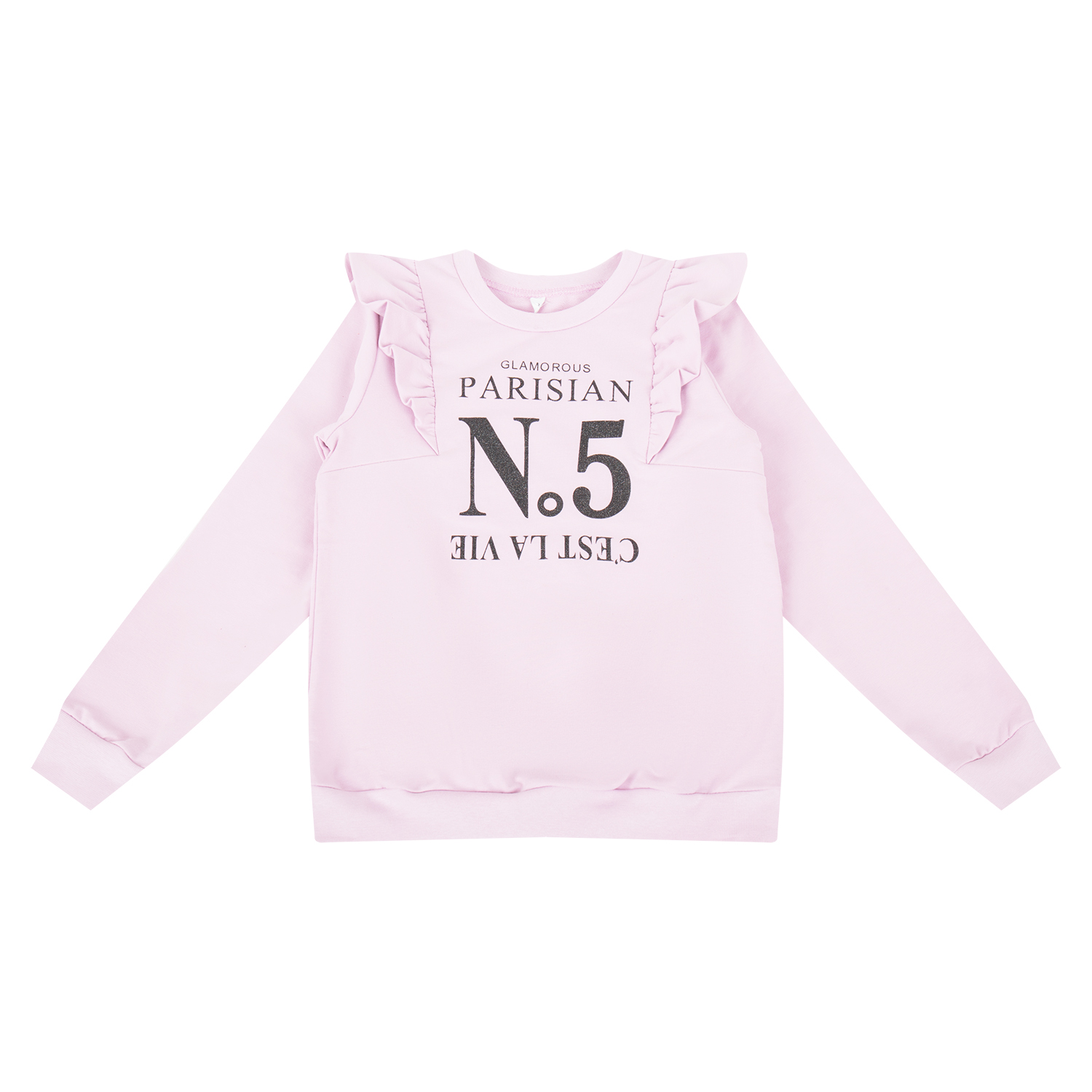 

Свитшот Leader Kids Блоггер розовый р.134, GL001018313