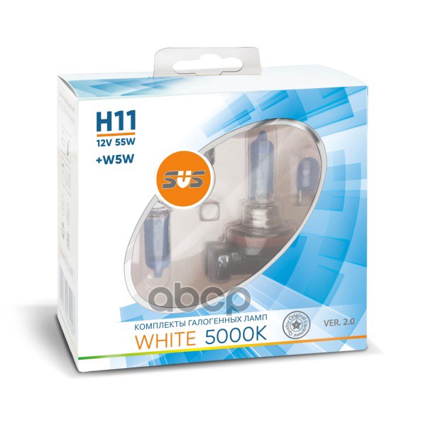

Комплект галогенных ламп SvS серия White 5000K 12V H11 55W+W5W, 2шт. Ver.2.0 200113000