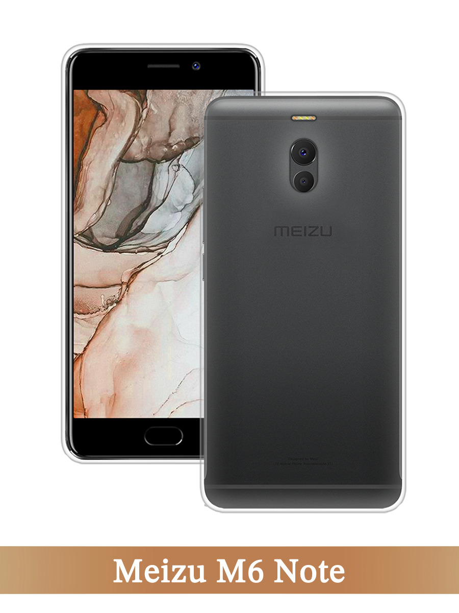 

Чехол на Meizu M6 Note прозрачный, 72150-1