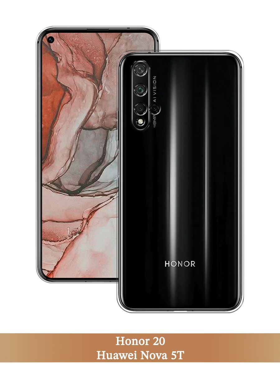 

Чехол на Honor 20/Huawei Nova 5T прозрачный, 69550-1