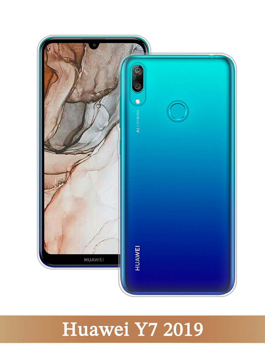 

Чехол на Huawei Y7 2019 прозрачный, 68450-1