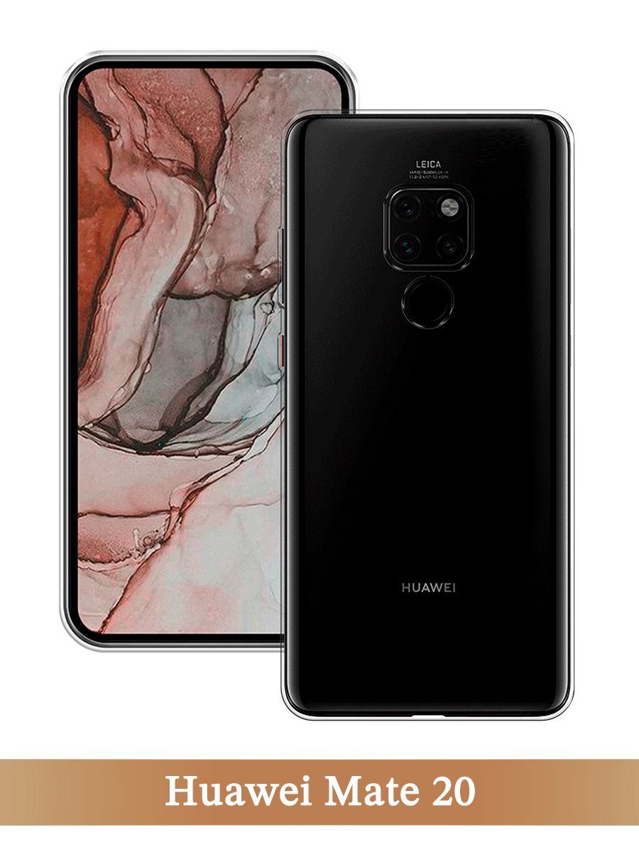 

Чехол на Huawei Mate 20 прозрачный, 66850-1