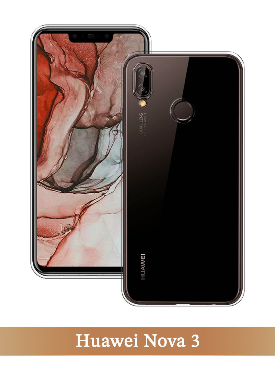

Чехол на Huawei Nova 3 прозрачный, 66150-1