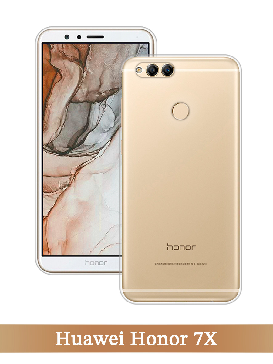 

Чехол на Honor 7X 2017 прозрачный, 63750-1