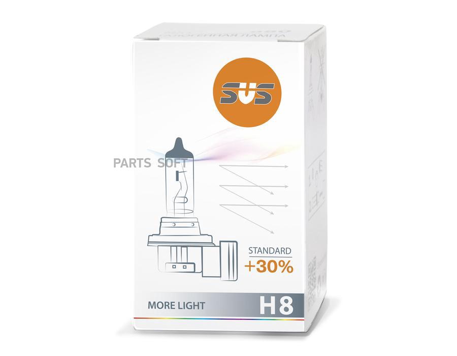 

Лампа галогенная SvS H8 12V 35W PGJ19-1 Standard+30% 200008000