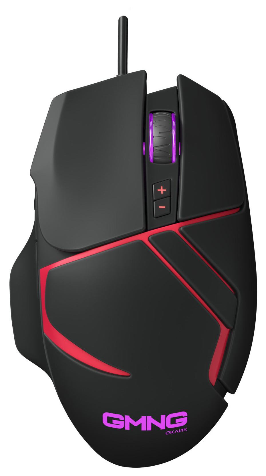 

Проводная игровая мышь GMNG 705GM черный (1520848), 705GM