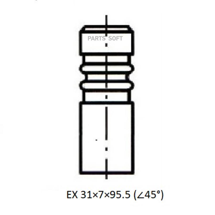 

Клапан Двс ZIKMAR Z17495R