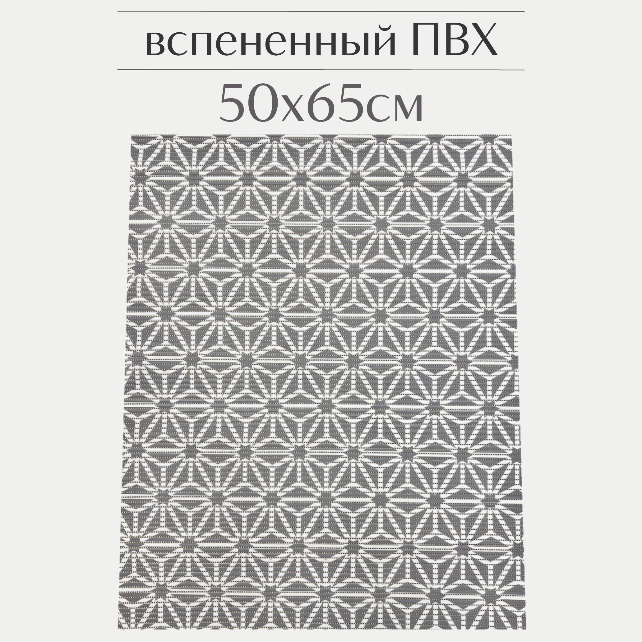 

Коврик для ванной Zолушка ПВХ 65x50 см, серый/белый, 207PT
