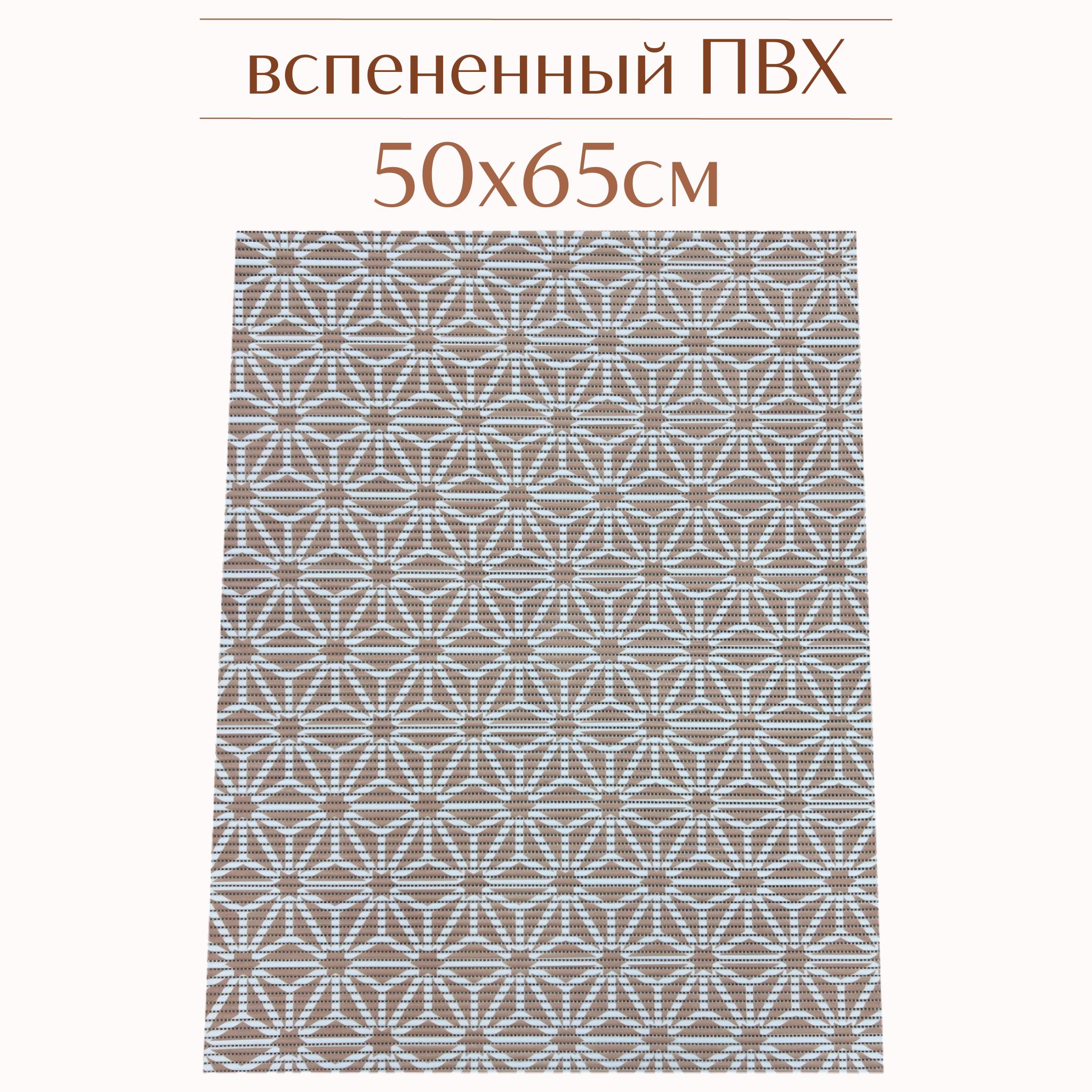 

Коврик для ванной Zолушка ПВХ 65x50 см, персиковый/розово-бежевый, 207PT