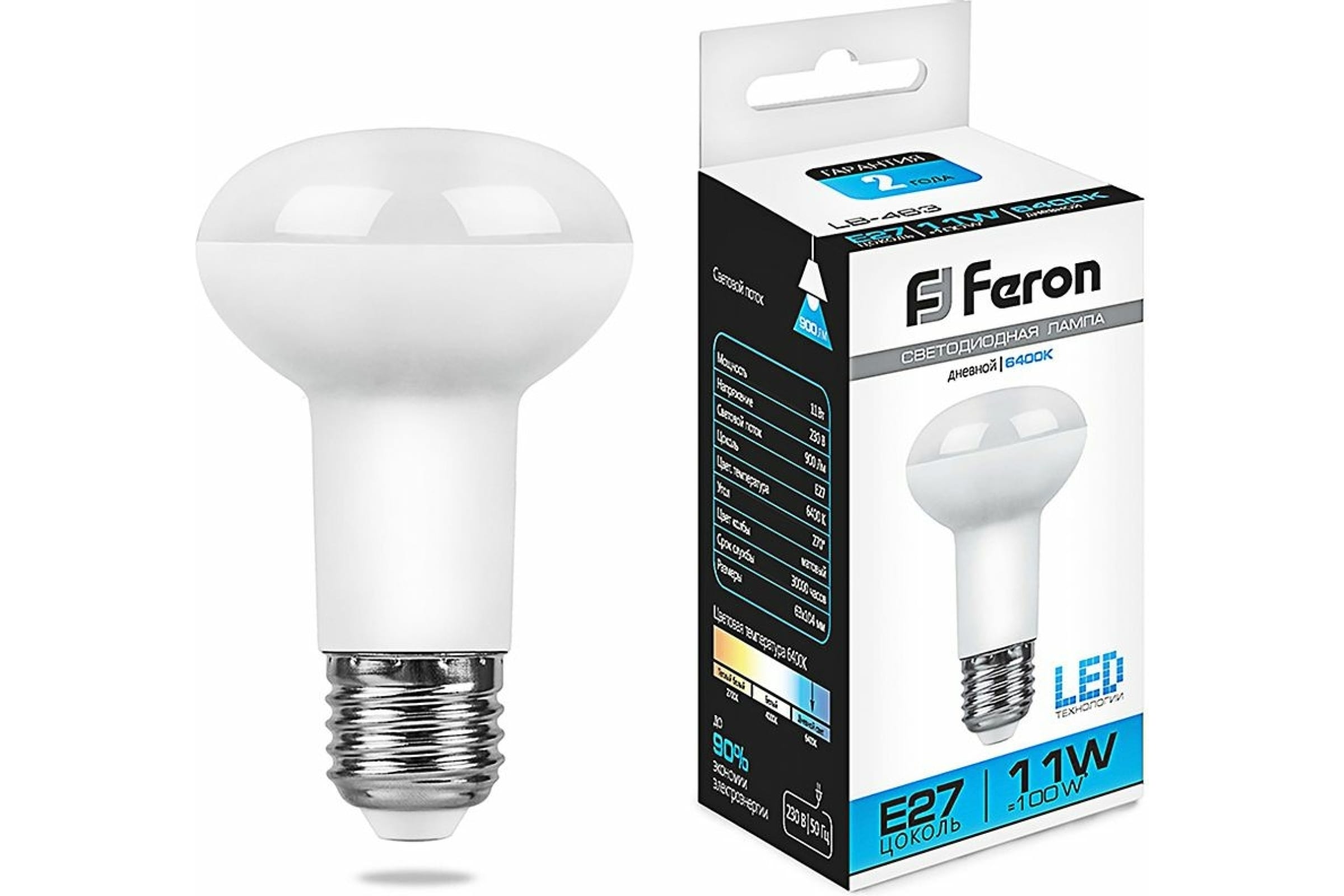 

Лампа светодиодная LED зеркальная 11вт Е27 R63 дневной | код 25512 | FERON (1 шт.)