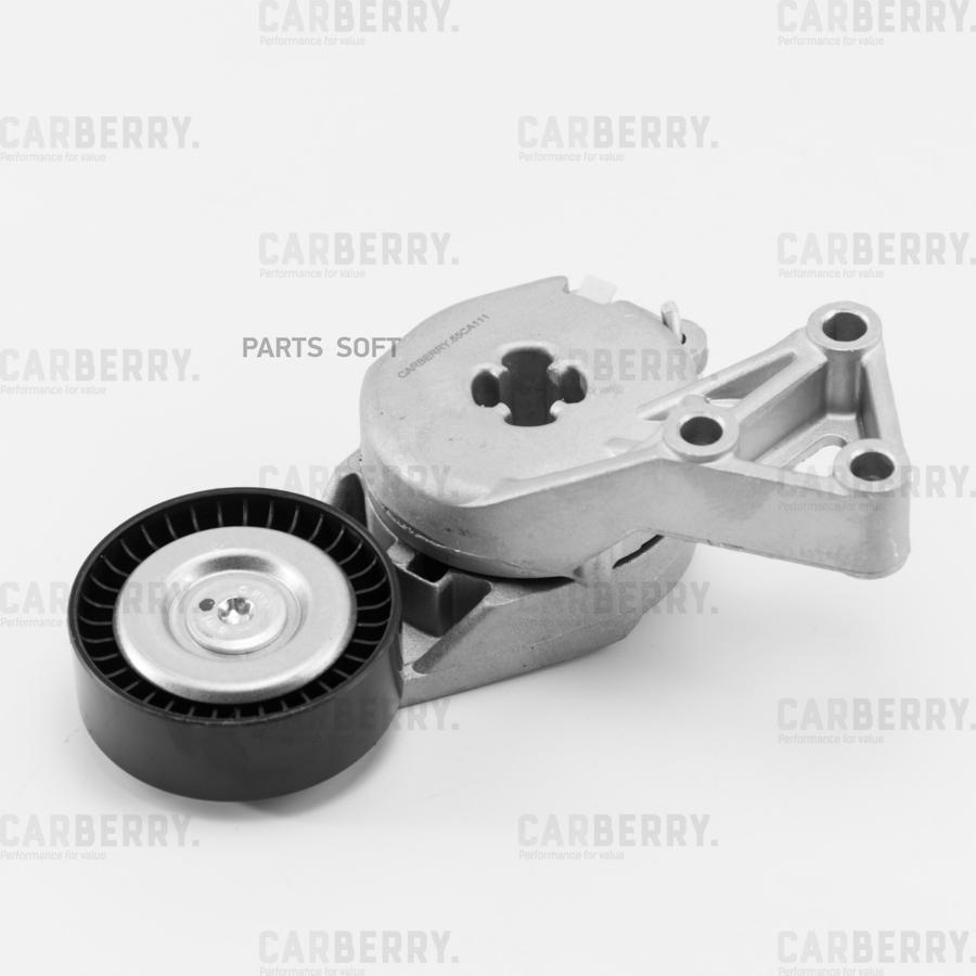 

CARBERRY 55CA111 Ролик натяжной приводного ремня () 1шт