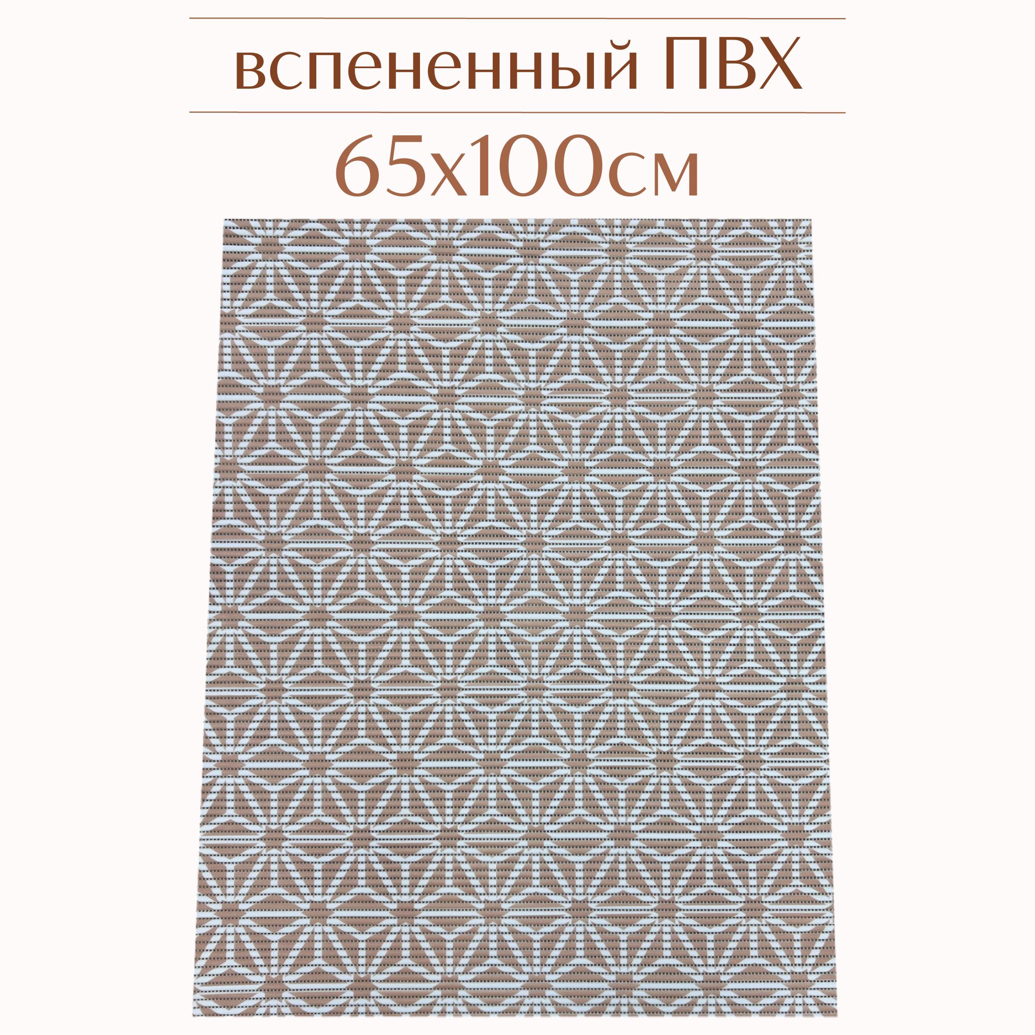 

Коврик для ванной Zолушка ПВХ 65x100 см, персиковый/розово-бежевый, 207PT