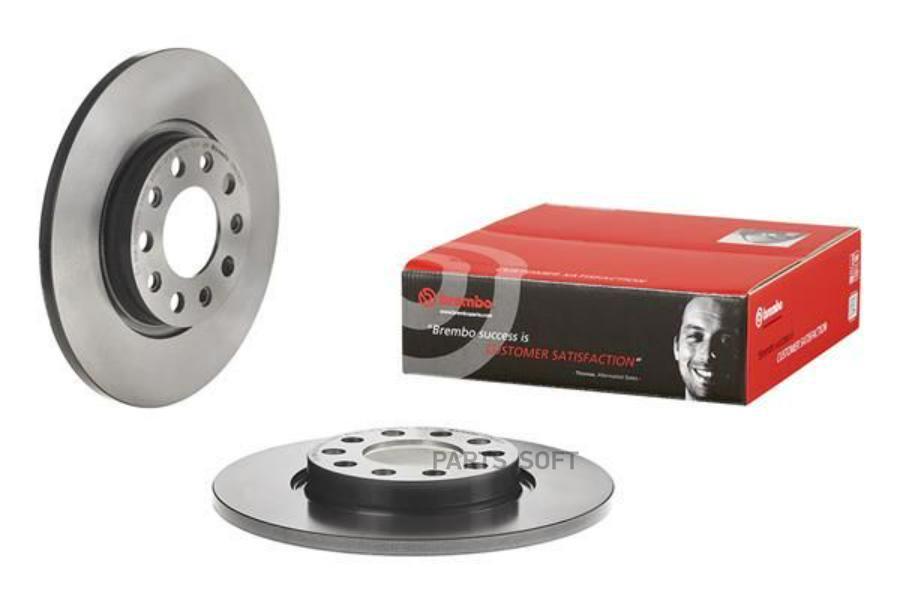 

Тормозной диск brembo задний 278x12 мм 5 отверстий 08.N282.11
